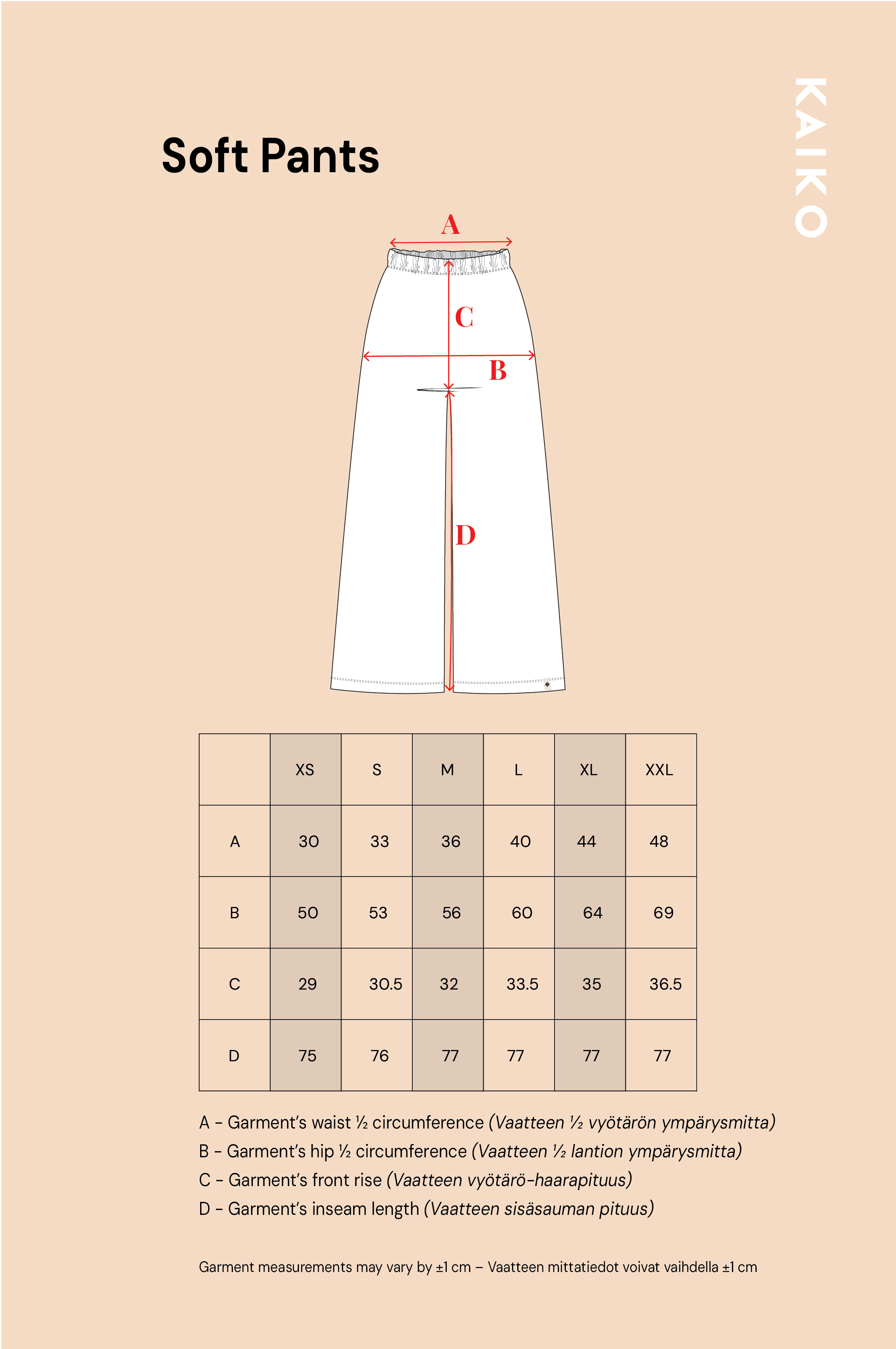 Soft Pants, Blooming Forest Bright – KAIKO